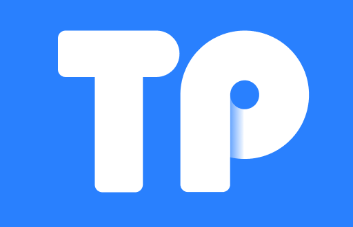 TP钱包提币到账时间详解